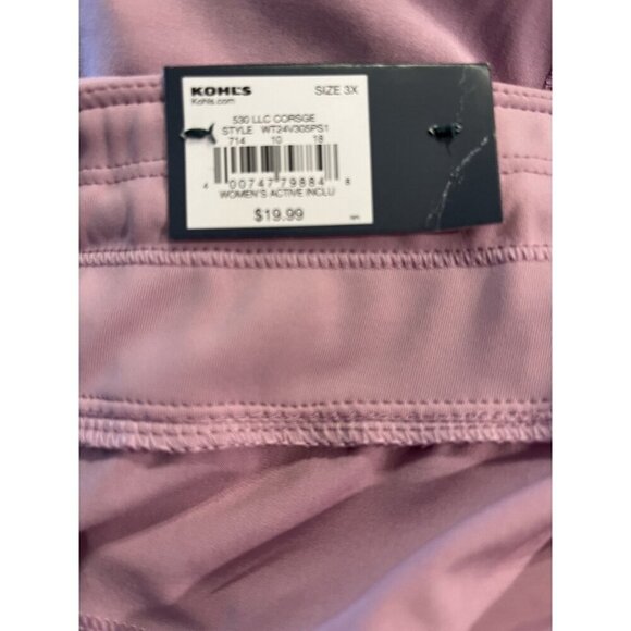 Tek Gear Women's Plus Size 3X Mid Rise Workout Shorts Relaxed Fit Lavender - Picture 6 of 7